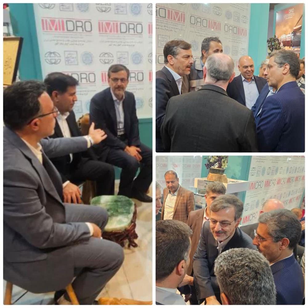  بازدید معاون اقتصادی استاندار خراسان رضوی از غرفه مجتمع سنگ آهن سنگان